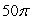 <strong>Find the surface area of the portion of above .</strong> A) B) C) D)
