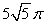 <strong>Find the surface area of the portion of above .</strong> A) B) C) D)