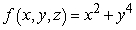 <strong>Evaluate the triple integral . , </strong> A) 8 B) C) 0 D)