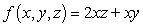 <strong>Evaluate the triple integral . , </strong> A) B) 2 C) D)