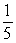 <strong>Evaluate the triple integral . , </strong> A) B) 2 C) D)