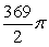 <strong>Compute the volume of the solid bounded by the given surfaces. </strong> A) B) C) D)