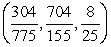 <strong>Find the center of mass of the solid with density and the given shape. </strong> A) B) C) D)