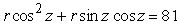<strong>Write the equation in cylindrical coordinates.</strong> A) B) C) D)