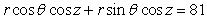 <strong>Write the equation in cylindrical coordinates.</strong> A) B) C) D)