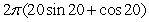 <strong>Evaluate the integral , where Q is the region with z > 0 bounded by and .</strong> A) B) C) D)