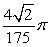 <strong>Using an appropriate coordinate system, evaluate the integral where Q is the region above z = 0 bounded by the cone and the sphere .</strong> A) B) C) D)