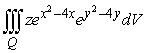 <strong>Using an appropriate coordinate system, evaluate the integral where Q is the region inside the cylinder and between the planes and .</strong> A) B) C) D)