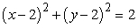 <strong>Using an appropriate coordinate system, evaluate the integral where Q is the region inside the cylinder and between the planes and .</strong> A) B) C) D)