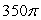 <strong>Evaluate the iterated integral after changing coordinate systems. </strong> A) B) C) D)