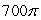 <strong>Evaluate the iterated integral after changing coordinate systems. </strong> A) B) C) D)