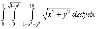 <strong>Evaluate the iterated integral after changing coordinate systems. </strong> A) B) C) D)
