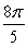 <strong>Evaluate the iterated integral after changing coordinate systems. </strong> A) B) C) D)