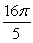 <strong>Evaluate the iterated integral after changing coordinate systems. </strong> A) B) C) D)