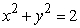 <strong>Calculate the mass of an object with density and bounded by and the planes .</strong> A) B) C) D)
