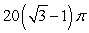 <strong>Calculate the mass of an object with density and bounded by and the planes .</strong> A) B) C) D)
