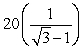 <strong>Calculate the mass of an object with density and bounded by and the planes .</strong> A) B) C) D)