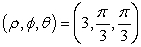 <strong>Convert the point to rectangular coordinates (x,y,z).</strong> A) B) C) D)