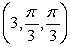 <strong>Convert the point to rectangular coordinates (x,y,z).</strong> A) B) C) D)