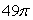 <strong>Set up and evaluate the integral where Q is the region inside a sphere centered at (0,0,0) and with a radius of 7.</strong> A) B) 0 C) D)