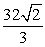 <strong>Set up and evaluate the integral where Q is the region bounded by the coordinate planes and the planes x = 2, y = 2, and z = 2.</strong> A) B) C) D)