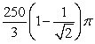 <strong>Use an appropriate coordinate system to find the volume of the solid lying along the positive z-axis and bounded by the cone and the sphere .</strong> A) B) C) D)