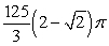<strong>Use an appropriate coordinate system to find the volume of the solid lying along the positive z-axis and bounded by the cone and the sphere .</strong> A) B) C) D)