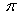 <strong>Use an appropriate coordinate system to find the volume of a solid lying outside the cones defined by (includes the portion extending to z < 0) and inside the sphere defined by .</strong> A) B) C) D)