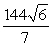 <strong>Evaluate the iterated integral by changing coordinate systems.</strong> A) B) C) D)