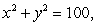 Find a transformation from a rectangular region S in the uv-plane to the region R which lies inside outside and in the first quadrant.