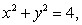 Use a transformation to evaluate the double integral over the region R which is the region that lies inside outside and in the first quadrant.