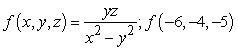 <strong>Compute the indicated function value. </strong> A) B) C) 1 D) undefined
