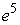 <strong>Compute the indicated limit. </strong> A) B) C) 1 D) undefined