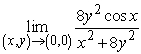 Show that the indicated limit exists.