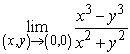 <strong>Use polar coordinates to find the indicated limit, if it exists. Note that is equivalent to . </strong> A) 0 B) 1 C) -1 D) The limit is undefined.