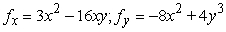 <strong>Find all first-order partial derivatives. </strong> A) B) C) D)