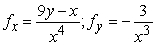 <strong>Find all first-order partial derivatives. </strong> A) B) C) D)