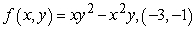 Find the value of the maximum rate of change of f at the given point.  