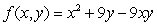 Find the absolute extrema of   on the region bounded by   and  