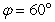 <strong>Use graphing technology to sketch the curve traced out by the given vector-valued function. Use the viewpoint and (see figure below). </strong> A) B) C) D)