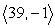 <strong>Evaluate the given integral. </strong> A) B) C) D)