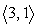 <strong>Evaluate the given integral. </strong> A) B) C) D)