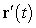 Show that there are no values of t such that and are parallel. Show your work.
