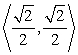 <strong>Find the unit normal vector at the given point. </strong> A) B) C) D)