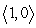 <strong>Find the unit normal vector at the given point. </strong> A) B) C) D)