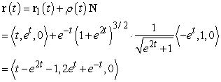 Answers may vary. Parameterize the curve   :   Curvature:   Unit normal vector:   Center trajectory:  