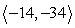 <strong>Compute 3a + 5b. </strong> A) B) C) D)