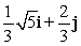 <strong>The motor of a small boat produces a speed of 3 mph in still water. The boat is travelling in flowing water with a current velocity given by . In what direction should the boat head to travel due east? (Represent the direction with a unit vector.)</strong> A) i B) C) D) The boat cannot travel due east against this current.