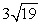 <strong>Find the distance between the given points. (0, -3, -1), (3, 6, 8)</strong> A) B) 171 C) D) 67