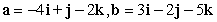 <strong>Compute ||2a - 3b||. </strong> A) B) C) D)